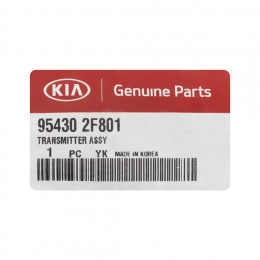 Ключ Киа Церато, 95430-2F801, 427Мгц. OKA-670T, оригинал