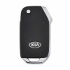 Ключ Киа Сид, 95430-J7000, оригинал